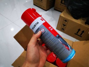 Dung Dịch silicone bôi trơn phục hồi nhựa cao su bảo vệ mạch điện Wurth Silicone 0893221 500ml