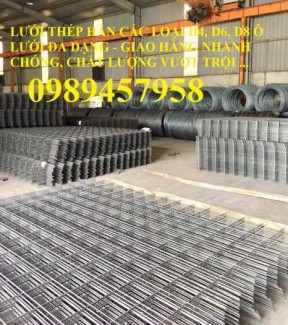 Lưới thép hàn phi 12 ô 200x200, 250x250, A12 a 200x200 Lưới thép hàn chập D12