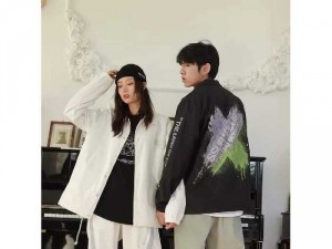 Áo khoác dù 2 lớp nam nữ phom Unisex SSU