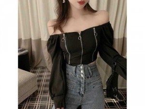 Áo len khóa Quảng Châu tay dài phồng SC