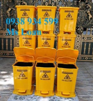 Thùng rác đạp chân 15l, thùng rác y tế đạp chân 15 lít