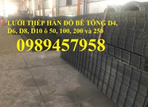 Nhà sản xuất lưới thép phi 5 50x50, 50x200, 100x150, 100x250 ,Lưới làm hàng rào D5