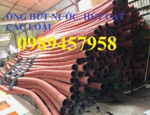 Ông hút nước phi 100, phi 110, phi 120, phi 150, phi 180, phi 200, phi 220, phi 250, phi 280, phi 300