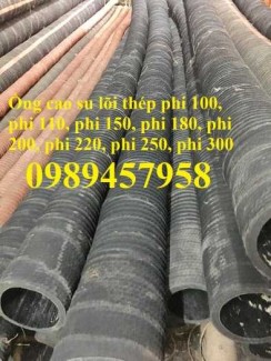 Ông hút nước phi 100, phi 110, phi 120, phi 150, phi 180, phi 200, phi 220, phi 250, phi 280, phi 300