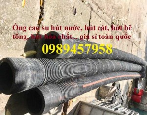 Ông hút nước phi 100, phi 110, phi 120, phi 150, phi 180, phi 200, phi 220, phi 250, phi 280, phi 300