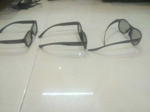 Kính 3D LG mới nguyên .