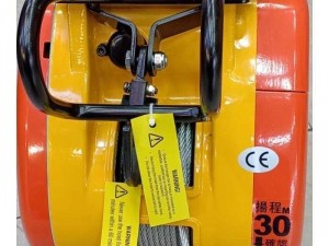 Tời Than Móc Treo hay Tời Nhanh LE EASY