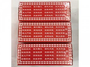 Hải cẩu hoàn hong kong