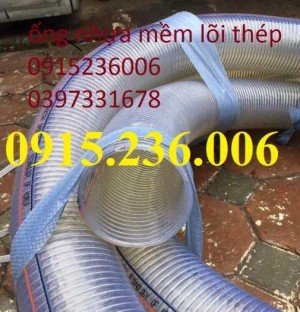 Ống nhựa lõi thép màu xanh xe môi trường, xả chất thải