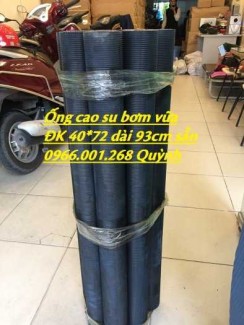 Ứng dụng của ống cao su bơm vữa, ống chuyên dùng cho máy phun vữa trát tường ĐK 40x70mm
