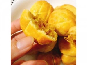 Bánh Dứa Đài Loan Homemade (320g)