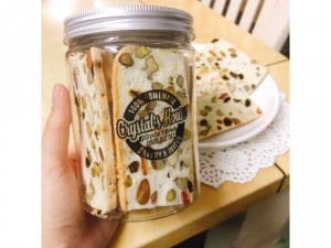 Bánh Biscotti hạt dinh dưỡng ăn kiêng (200g)
