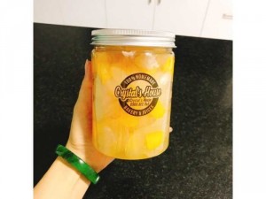 Hạt Đác Rim Đào Và Đường Phèn (700g)