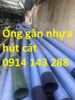 Ống gân nhựa hút cát phi 200 chất lượng cao