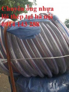 Ống nhựa lõi thép dẫn xăng dầu phi 110, Phi 120, Phi 150,... giá rẻ