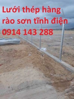 Sản xuất lưới thép hàng rào D5(50*150) giá tốt cho mọi công trình
