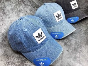 Nón kết thời trang nam nữ cao cấp jean 1