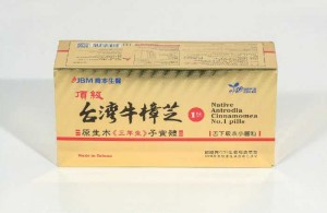 Nấm ngưu chương chi sô 1