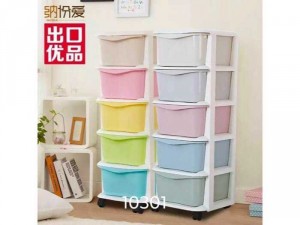 Tủ nhựa đa màu sắc gaga