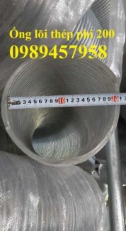 Ống nhựa mềm lõi thép phi 75, phi 80, phi 100, Ống dẫn nước phi 150, phi 200