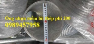 Ống nhựa mềm lõi thép phi 75, phi 80, phi 100, Ống dẫn nước phi 150, phi 200