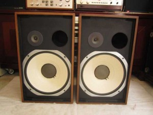 LOA JBL LANCER S99