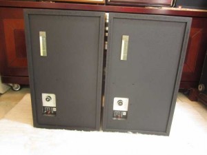 LOA JBL LANCER S99