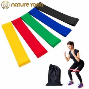 COMBO 5 DÂY CAO SU ĐÀN HỒI KHÁNG LỰC THỂ THAO DYNAMIC CHO NAM – NỮ Tặng Kèm Túi Đựng