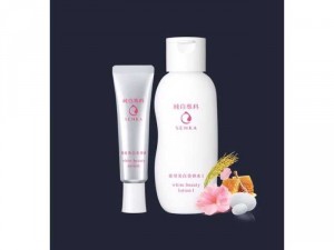SENKA Bộ sản phẩm dưỡng trắng White Beauty Lotion 200ml+Serum White Beauty 35g.
