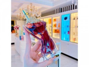 Nước hoa nữ JPG La Belle EDP 100ml