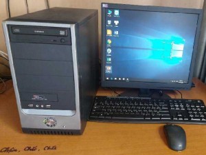 Máy vi tính bàn đầy đủ màn hình 17 inch,