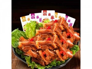 Sườn sụn Non