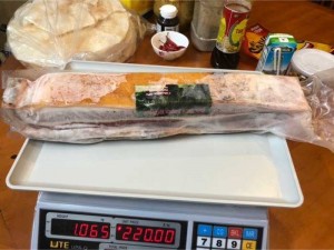 Thịt Heo Rừng Miếng 1ký065