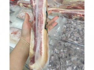 Thịt Heo Rừng Miếng 1ký065