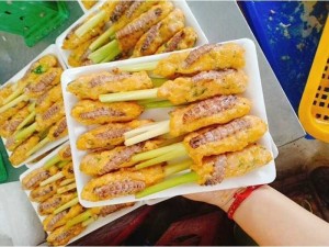 Nem lụi tôm tít quấn sả