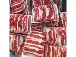 Ba rọi/nạm bò Úc (Beef Navel End (N.E) Brisket/Short Plate) -900gr(3 khay )