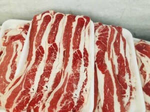Ba rọi/nạm bò Úc (Beef Navel End (N.E) Brisket/Short Plate) -900gr(3 khay )