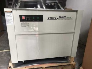 Máy Đóng Đai Nhựa Bán Tự Động Jn-740