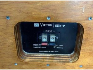 Loa Victor SX7, 3 way, lực sỹ 6 múi