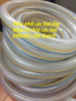 Sỉ lẻ ống nhựa mềm lõi thép dẫn nước phi 34,phi 38,phi 42,phi 50,phi 60,phi 76,phi 100 giá rẻ