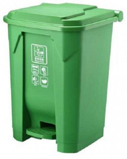 Thùng Rác Nhựa 30l Đạp Chân