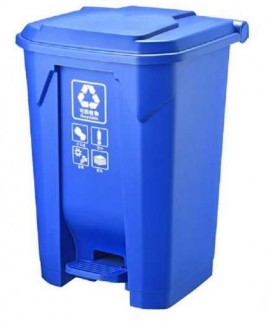 Thùng Rác Nhựa 30l Đạp Chân