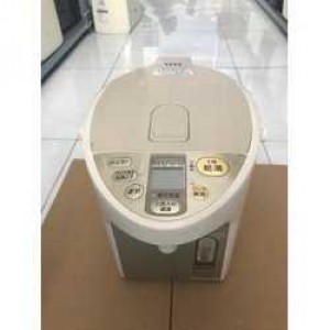 Bình Thủy Điện 2,2 Lít Nội Địa Nhật