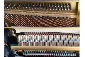 Piano Cơ Ux