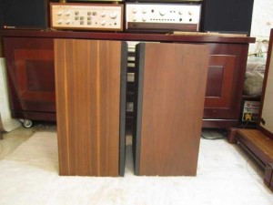 Loa Jbl L110