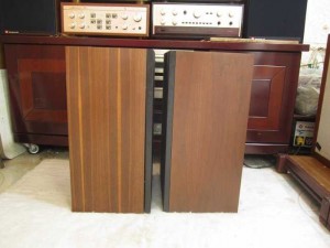 Loa Jbl L110