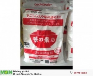 Mì chính Ajinomoto 1kg Nhật bản ( Chính Hãng )