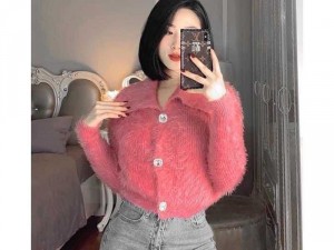 Áo len lông nữ có 3 màu trắng đen hồngSC