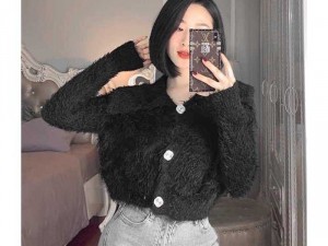 Áo len lông nữ có 3 màu trắng đen hồngSC