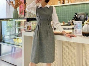 Set áo sơ mi và đầm